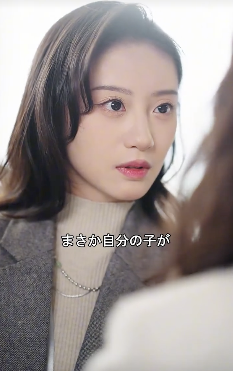 Zhan Ni as Cindy on "Daddy's Kisses? No Thanks!" posted on TikTok on June 27, 2025. | Source: TikTok/@yuzu_drama