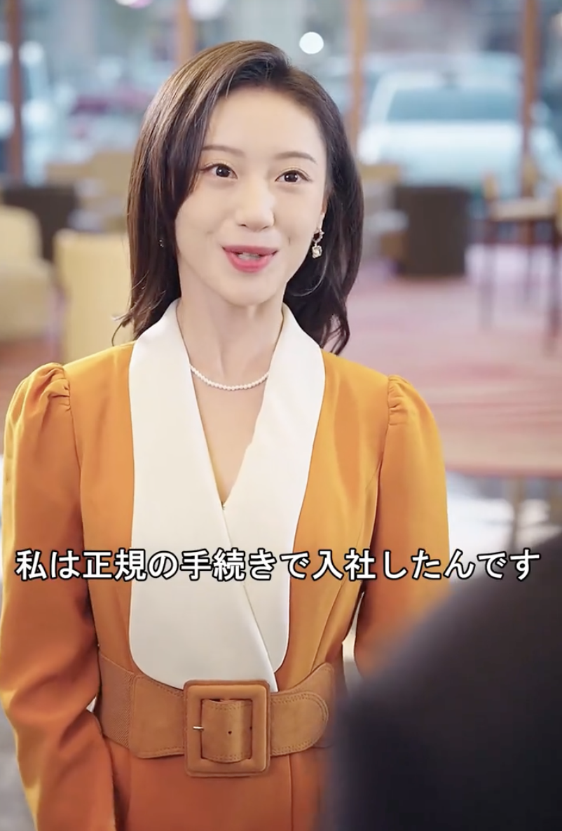 Zhan Ni as Cindy on "Daddy's Kisses? No Thanks!" posted on TikTok on June 27, 2025. | Source: TikTok/@yuzu_drama