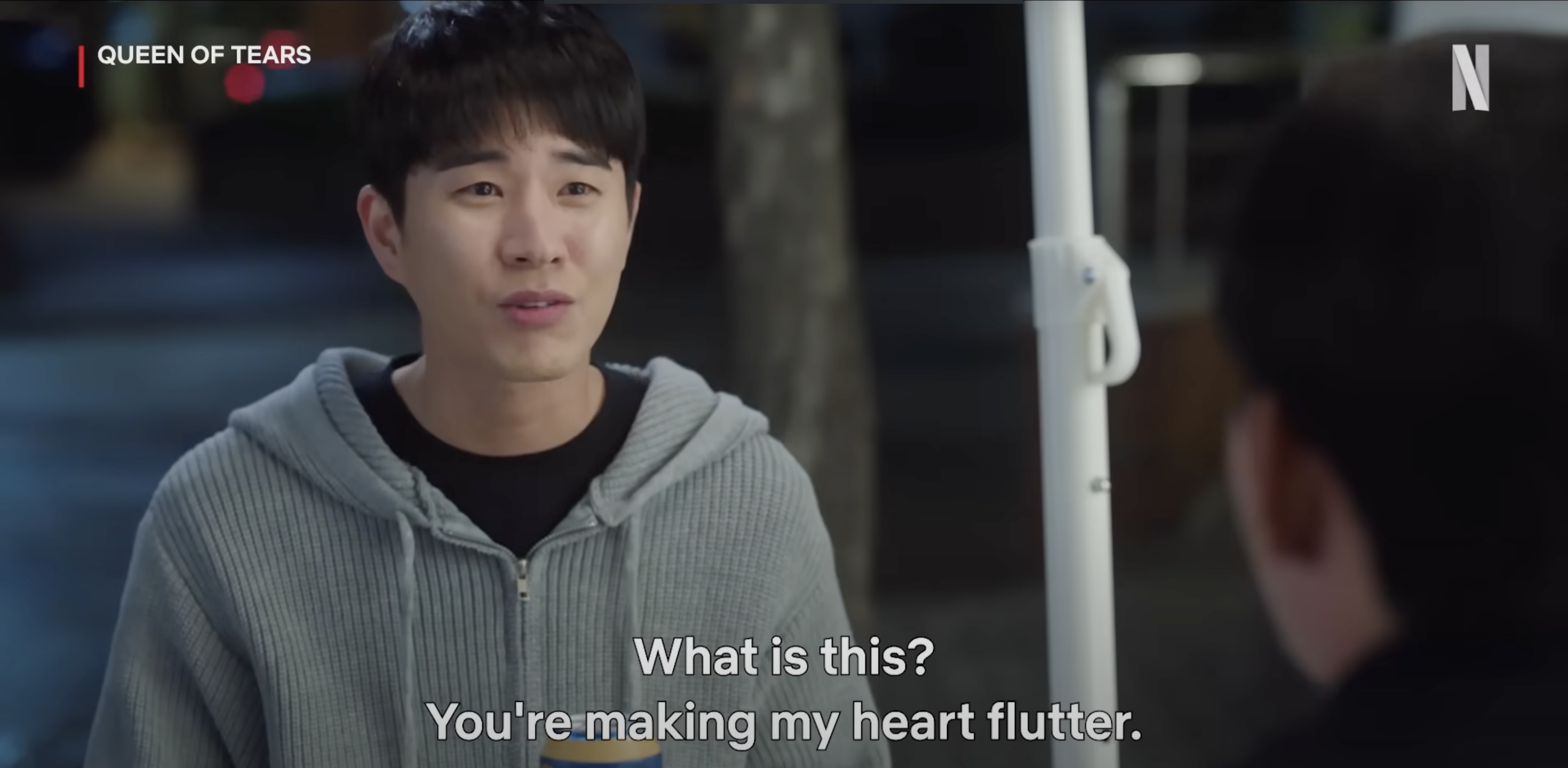 Moon Tae-yu as Kim Yang-gi on "Queen of Tears," which began airing on Netflix in March 2024. | Source: YouTube/Netflix K-Content