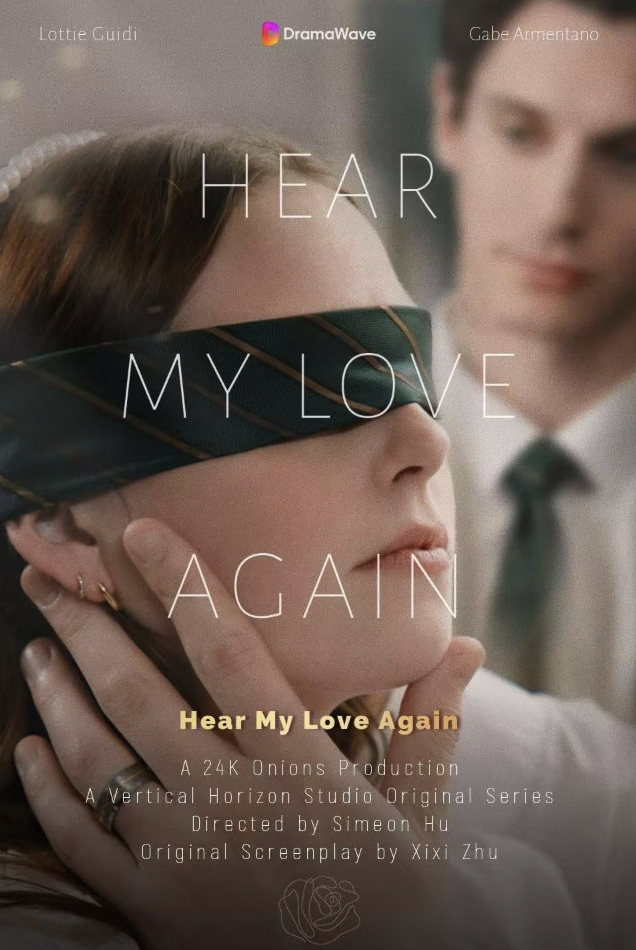 Poster for "Hear My Love Again" | Source: IMDb