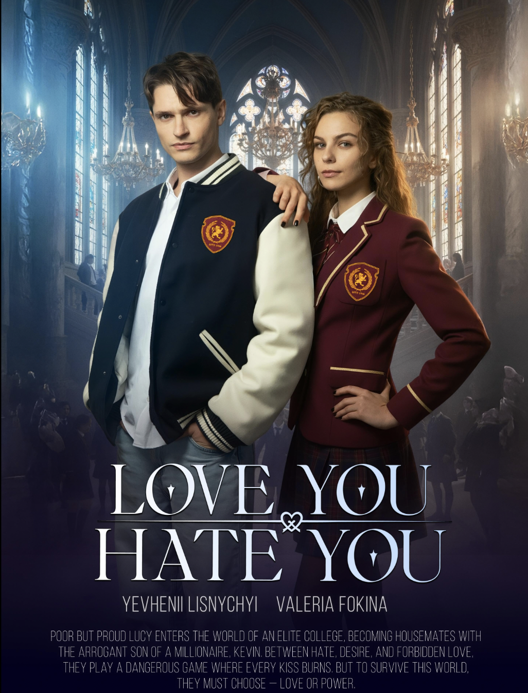 The poster for "Love You: Hate You" | Source: IMDb