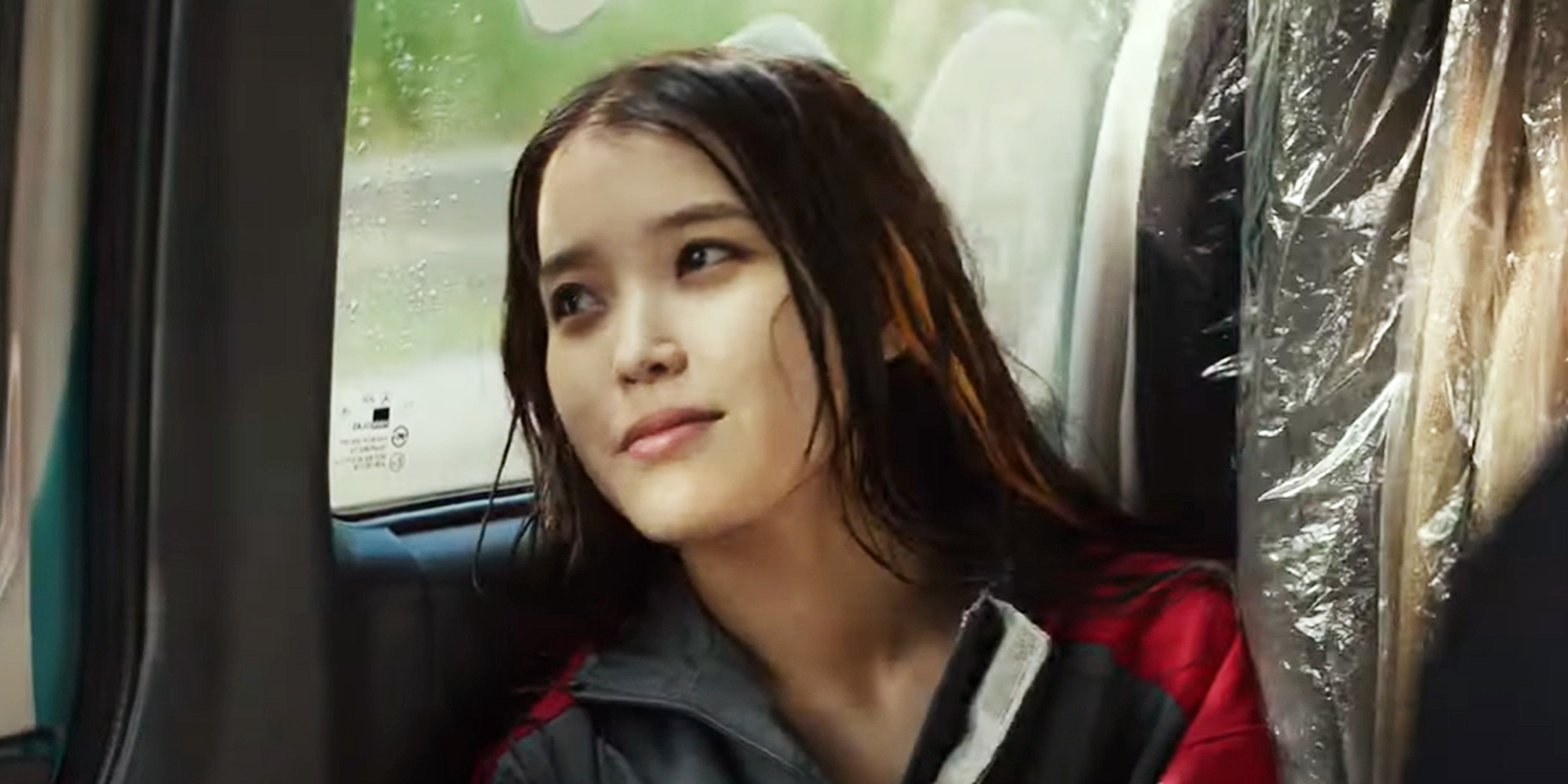 IU in "Broker" | Source: CJ Entertainment