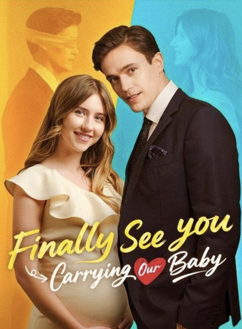 The poster for "Finally See You Carrying Our Baby" | Source: IMDb