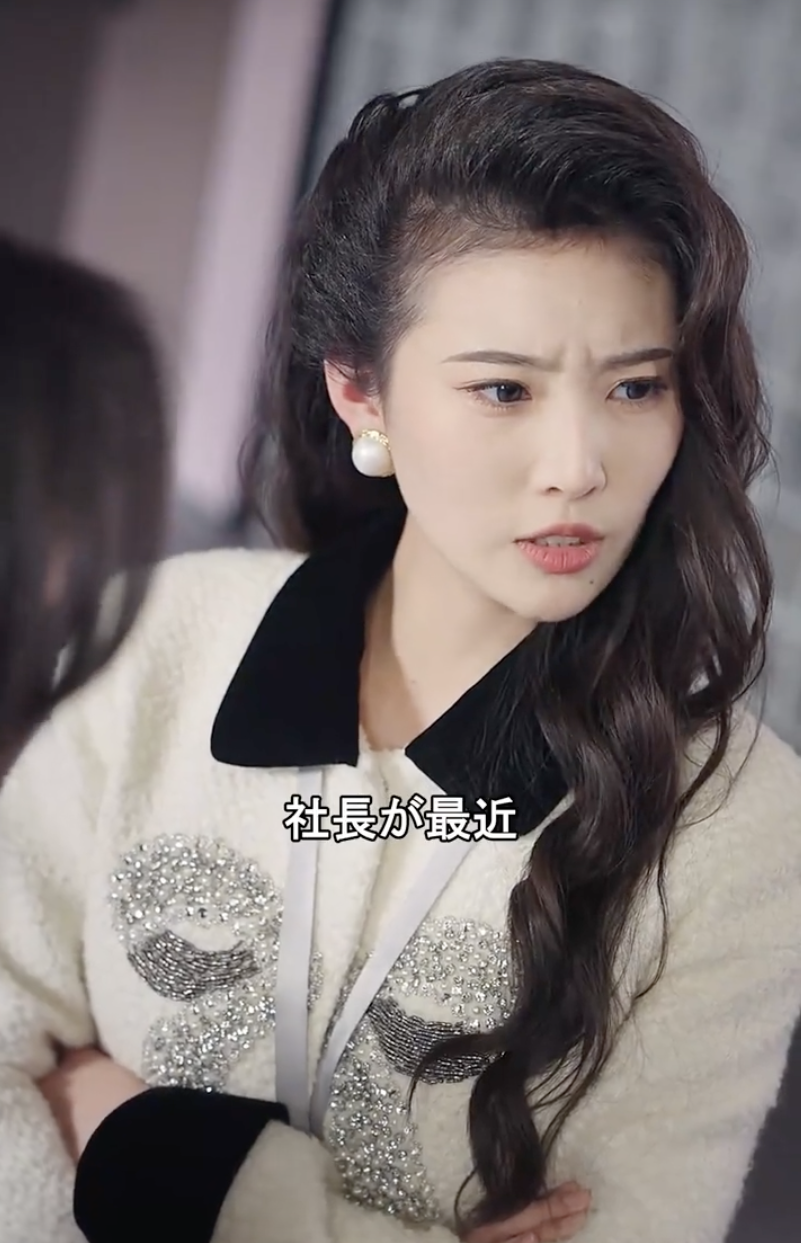 Yuna on "Daddy's Kisses? No Thanks!" posted on TikTok on June 23, 2025. | Source: TikTok/@yuzu_drama